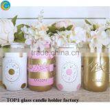 Bulk Mason Jars or Glass Flower Vases