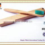 Customize Logo and Color Bristle Bamboo Toothbrush for Family Use thumbnail-3