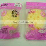 Magic Bath Sponge Wholesale thumbnail-1