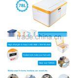 2015 Newest Home Appliance Electric Storage Box With Coded Lock thumbnail-1