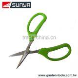 Garden Floral Multi-function Scissors thumbnail-2