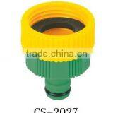 Tap Adaptor Connector CS-2027 1'-3/4' Tap Adaptor Connector