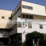 Long Jer Precise Industry Co., Ltd. company overview - view 1 thumbnail