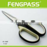 S1-1045 7.5" 2Cr13 Stainless Steel Blade With PP+TPR Plastic Handle Plastic Scissor thumbnail-1