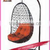 Rattan Chair Swing thumbnail-1