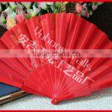 Factory Price Wholesale Hand Held Fan thumbnail-3