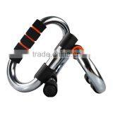 Push up Bar for Home Using thumbnail-2