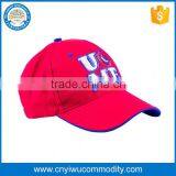 Wholesale High Quality Promotion Baseball Cap thumbnail-1