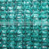 Nursery SunShade Net thumbnail-2