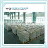 the Most Competitive Brand in China Tongli Concrete Water Reducer thumbnail-5