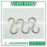 Stainless Steel Eye Slip Hook With Latch S-hook Metal Hook for Packaging Accessories