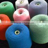 Cashmere Yarn thumbnail-1