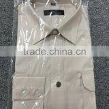 2015 Latest Stock Summer Unifrom thumbnail-4