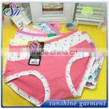 2016 Newest Sexy Slit Sex Lady Women Sexy Underwear thumbnail-1