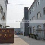 Tianjin Zhong Jian Guo Kang Nano Technology INC., Ltd. company overview - view 1 thumbnail