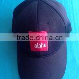 Embroidery Baseball Cap, 100% Polyester