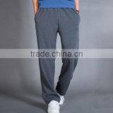 2017 Jiangxi Wholesale Factory High Quality Hot Sale Plain Pants thumbnail-4