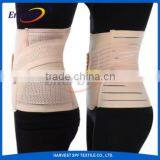 Adjustable Compression Slimmer Miss Belt thumbnail-1