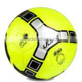 TPU/PU/PVC Promotion Football Wholesale thumbnail-1