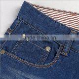 Men Latest Design Denim Jeans Trousers Pants With Summer Fabric thumbnail-5