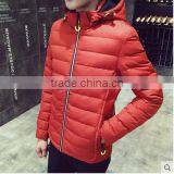 Winter Cotton-padded Clothes Men's Cultivate One's Morality thumbnail-4