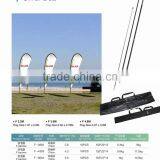 2016 Outdoor Advertising Flag High Quality Flying Beach Flag Banner,Single Sided Flags Outdoor, Feather Flag,Flying Banner,Beach thumbnail-1