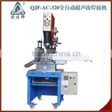 automatical welding and cutting machine with CE