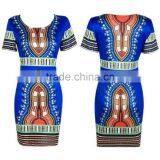 Walson Women Traditional African Print Fitted Dashiki Bodycon Short Sleeve Dress thumbnail-3