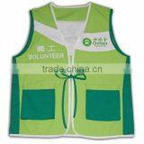 Green Volunteer Vest For Promotional thumbnail-4