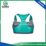 Print Logo Contrast Color Running Fitness Sport Bra thumbnail-6