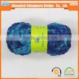 China Knitting Yarn Supplier Hot Wholesale Oeko-tex Standard Quality 100 Polyester Spun Ladder Yarn for Knitting Scarf thumbnail-3