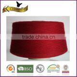 Soft Heathy Top Quality Super Wash Merino Wool and Acrylic Blend Knitting Yarn Dyed in Beautiful Color thumbnail-1