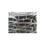 Extruded Aluminium Louver/blade for Construction or Building System thumbnail-3