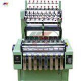 Price of Cotton Tape and Polypropylene Tape Machine thumbnail-1