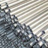 Aluminium Tube thumbnail-1