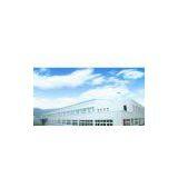 Changzhou Tiger Bearing Co.,Ltd company overview - view 1 thumbnail