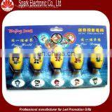 Logo Projector Key Ring, Led Projector Key Chain / Holder /tag