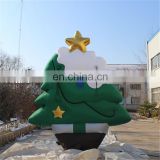popular inflatable Christmas Tree for outdoors decoration/Xmas tree/santa tree