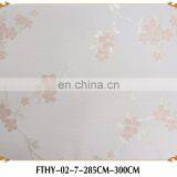 Feitex Green 3d Wall Paper ,Textiles Wall Material ,Jacquard Fabric Wallpaper thumbnail-2