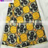 African Real Wax Ankara Fabric JW068 thumbnail-4