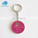 Promotional Wholesale Custom Round Souvenir Metal Key Ring China Keychains Maker