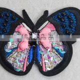 Hot Sale Sequin Beaded Patches Butterfly Applique thumbnail-2