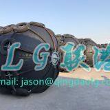 Pneumatic rubber fender price reasonable