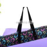 Waterproof Yoga Mat Bags thumbnail-2
