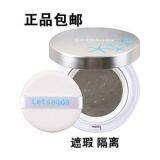 Blemish Balm thumbnail-1