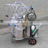 high performance goat milking machine/goat milker with lowest price