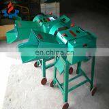 Popular Profession Widely Used leaf shredder / sugarcane leaf crushing machine / straw shredder machine