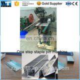 Cheap Price Automatic Single Staple Pin Making Machine|Wire Nail Making Machine| thumbnail-2