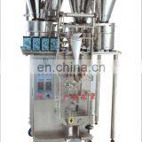 multi-material packing machine