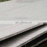 Quick Delivery Laser Cut 400 Series 4X8 Stainless Steel Sheet Price/Sa240 S31803 Stainless Steel thumbnail-5